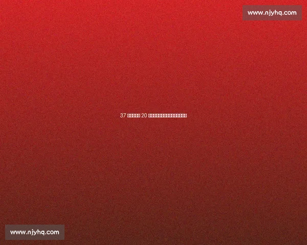 37 岁迪马利亚 20 分钟天堂地狱！欧冠绝唱泪洒球场