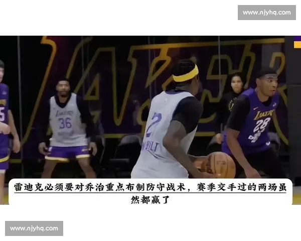 紫金军团鏖战盐湖城湖人爵士季后赛生死对决全纪实之夜精彩